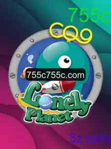 Explorando o Fascinante Mundo do Jogo LonelyPlanet