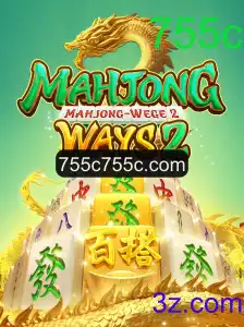 Descubra MahjongWays2: Uma Jornada Através do Tradicional Jogo de Tabuleiro