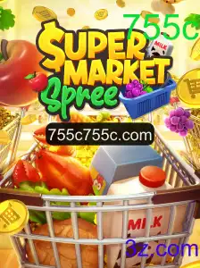 SupermarketSpree: Uma Experiência de Jogo Fascinante